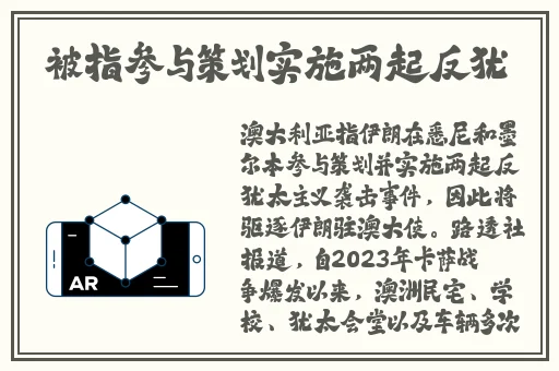 日本不卡一二三区MBA