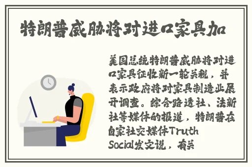 女士遮阴小内搭图片大全高清